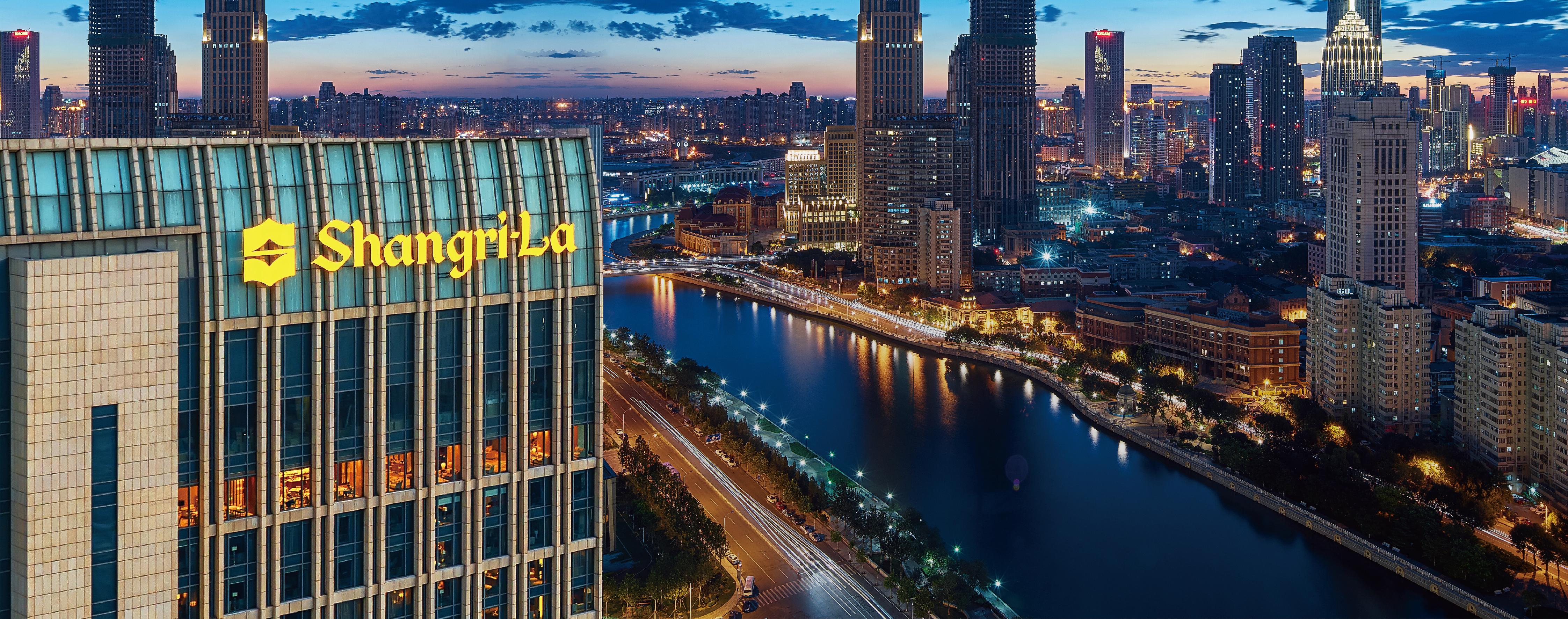 Shangri-La Tianjin Exterior foto